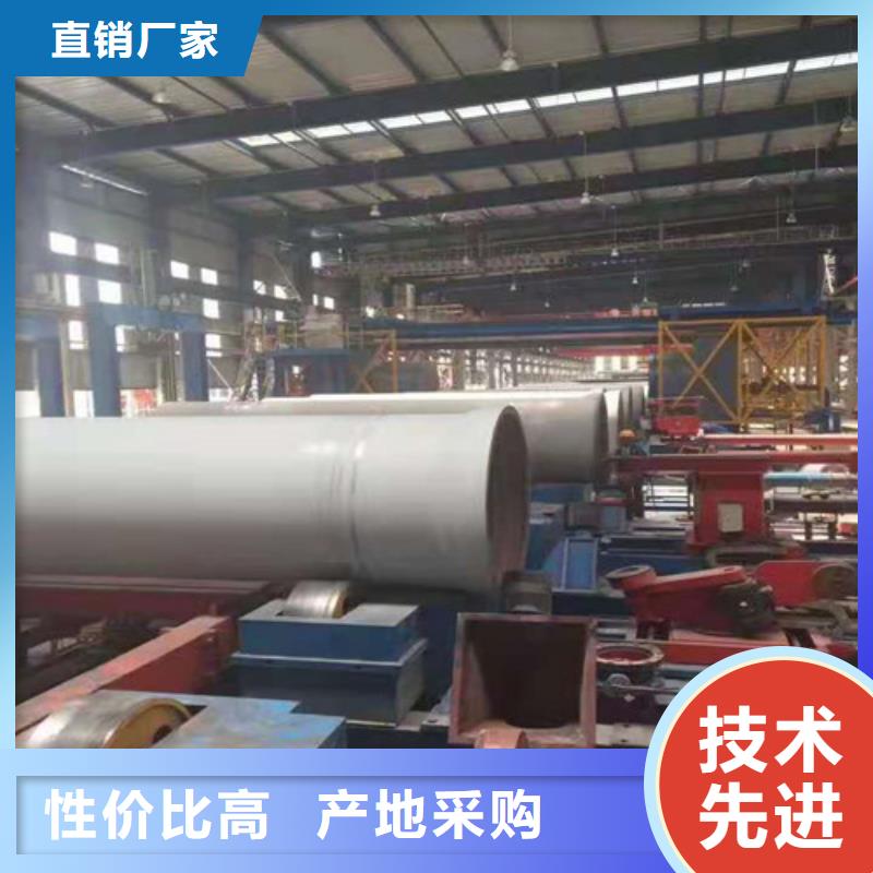 球墨铸铁管DN350球墨铸铁管精心打造一手货源