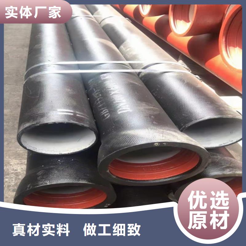 万宁市质量可靠的消防球墨铸铁管生产厂家同城服务商