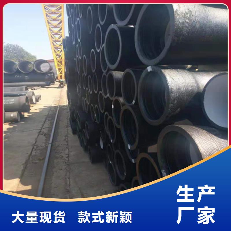 球墨铸铁管隐形井盖质保一年用品质说话