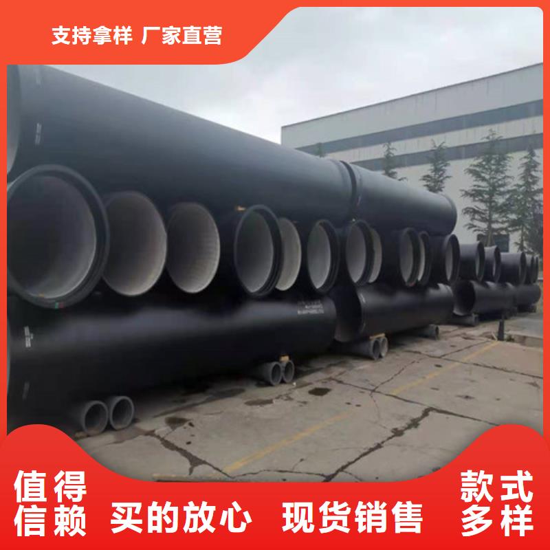给水DN500球墨铸铁管-点击咨询现货直发