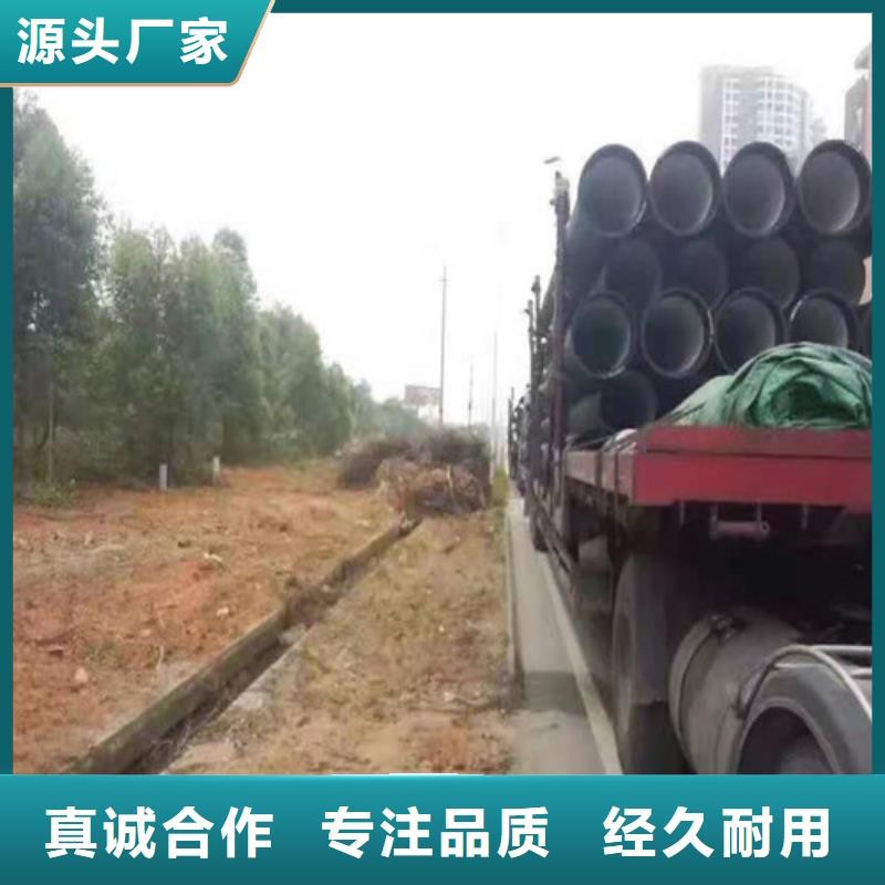 常年供应k9DN600球墨铸铁管-品牌市场报价