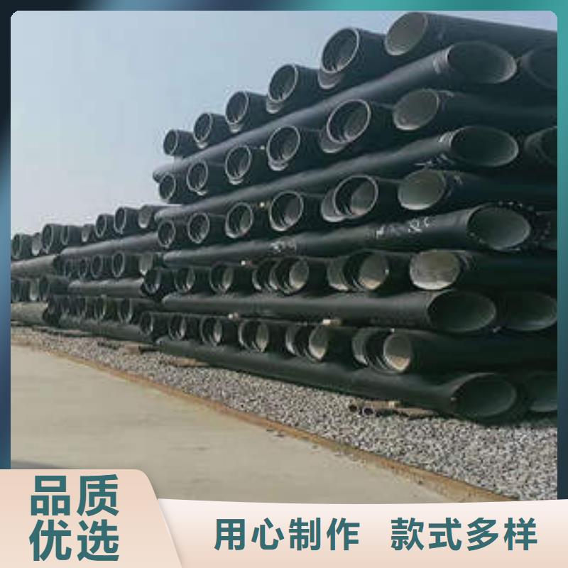 国标k9DN500球墨铸铁管买的放心工厂采购