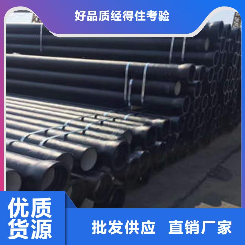 优质A型铸铁排水管	供应商当地生产商