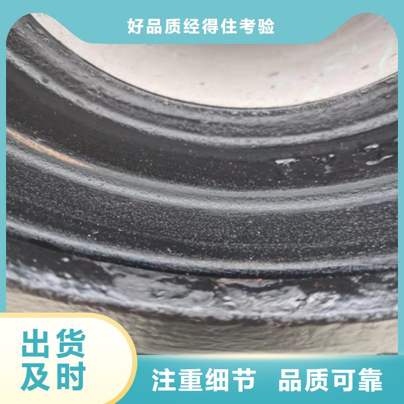 球墨铸铁管件球磨铸铁管一站式厂家经销商