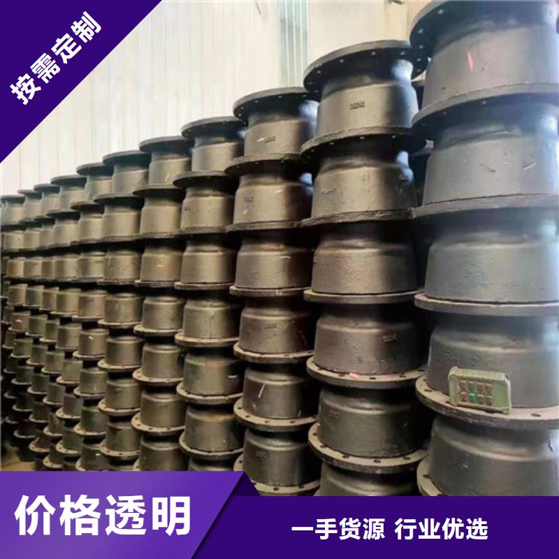 球墨铸铁管件排水球墨管用心制作性价比高