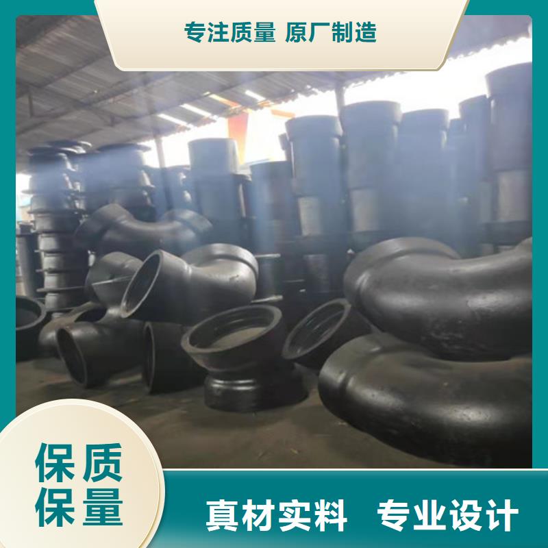 球墨铸铁管件树脂井盖篦子常年供应优良材质