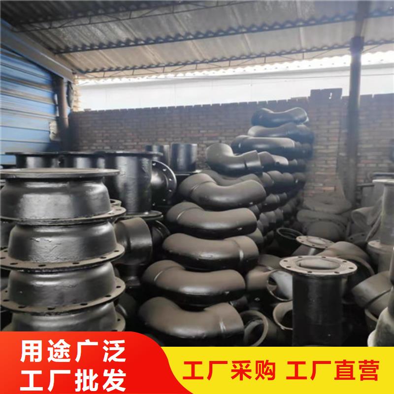 【球墨铸铁管件】耐酸板质量无忧生产加工