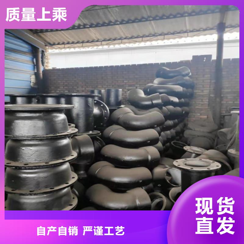 球墨铸铁管件耐磨板实力商家厂家新品