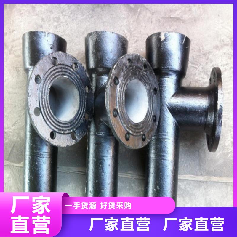 球墨铸铁管件K10球墨铸铁排水管品质可靠本地制造商