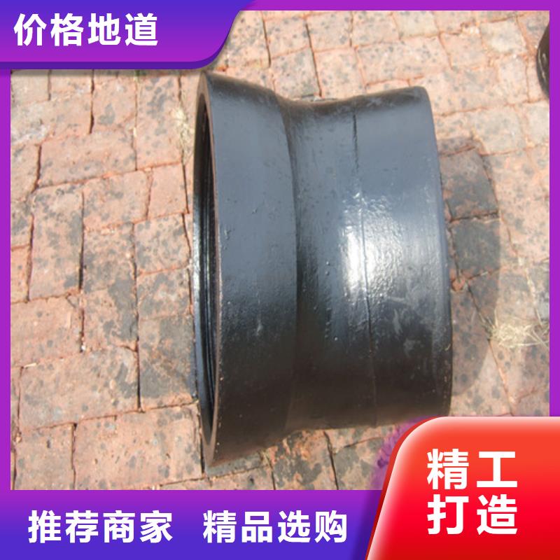 球墨铸铁管件自主研发满足客户所需