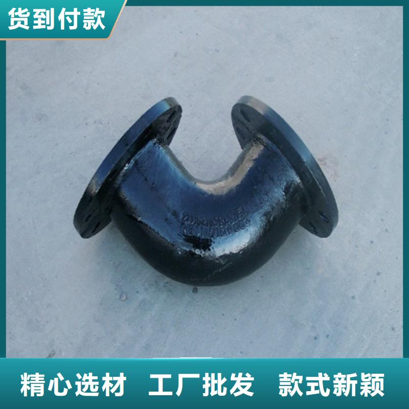 球墨铸铁管件-球墨铸铁圆棒客户好评本地制造商
