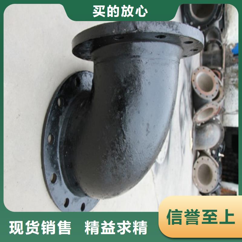 【球墨铸铁管件,球磨铸铁井盖可零售可批发】同城经销商