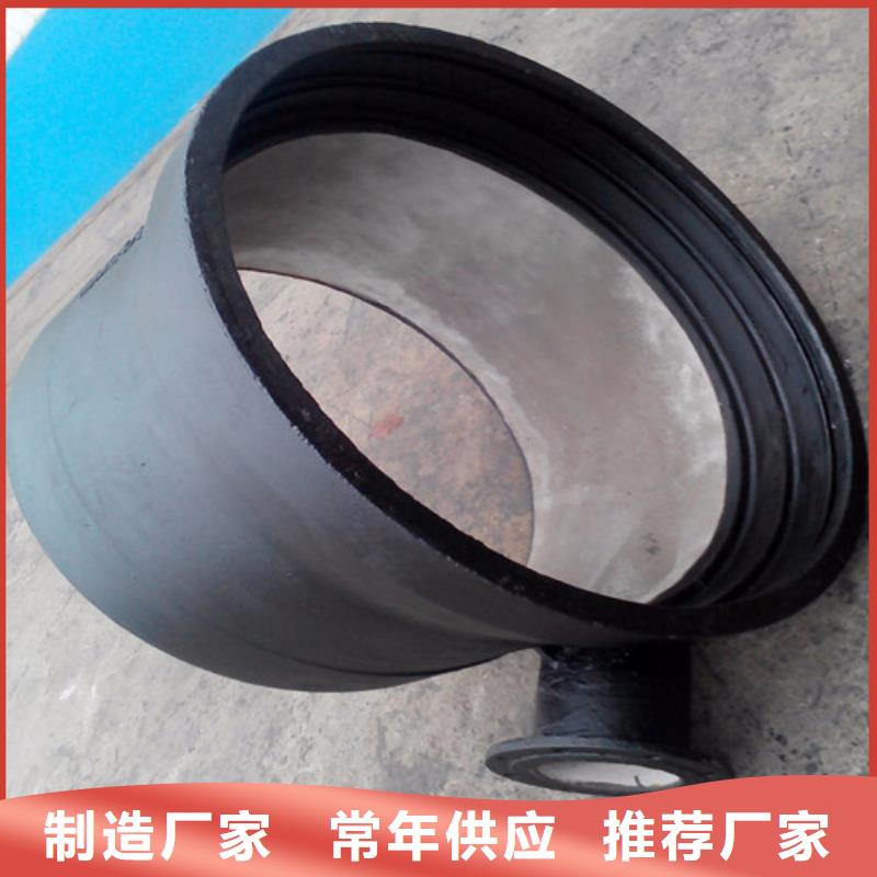 球墨铸铁管件Dn150球墨铸铁管细节之处更加用心厂家工艺先进