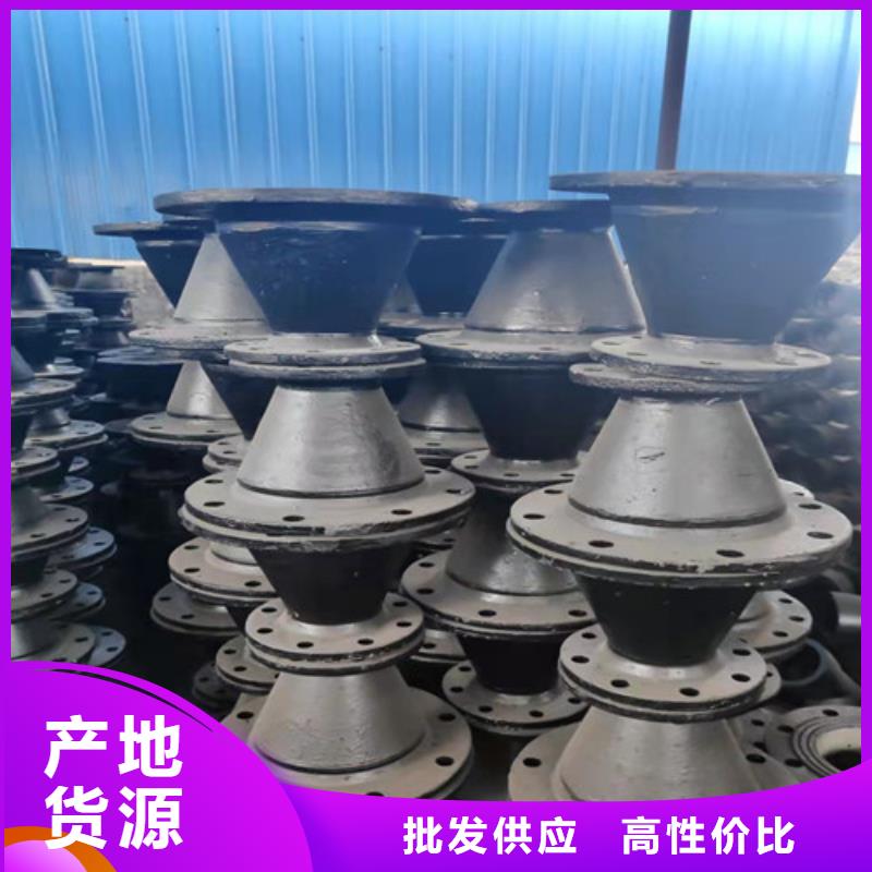 球墨铸铁管件柔性球墨铸铁管真诚合作快速物流发货