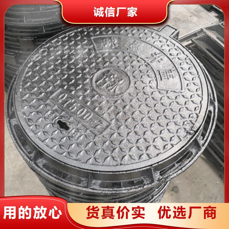 用户喜爱的方形市政球墨铸铁井盖生产厂家种类多质量好