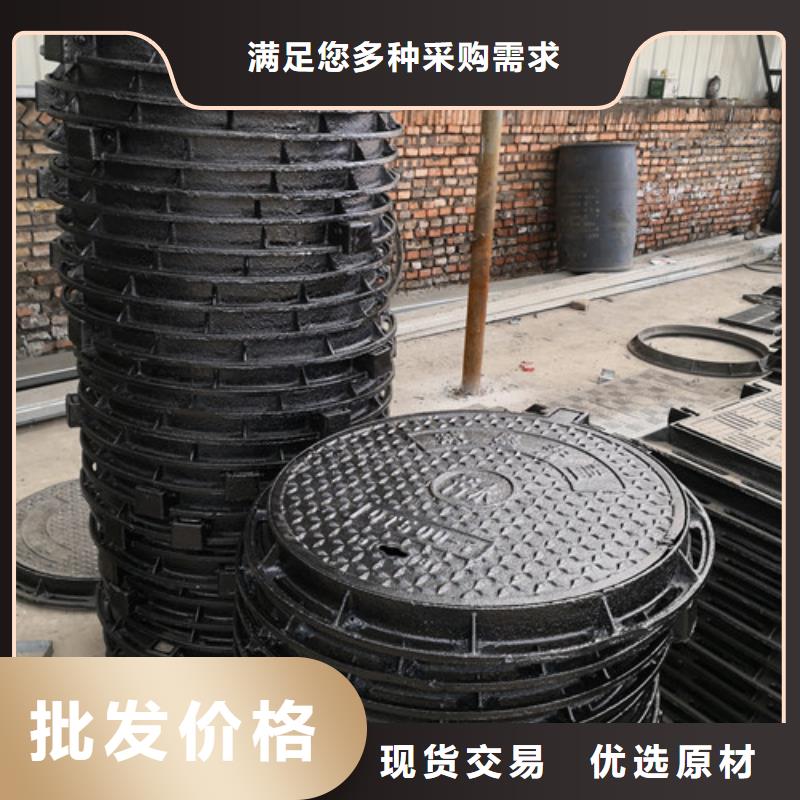 雨水球墨铸铁井盖圆形厂家批发零售工程施工案例