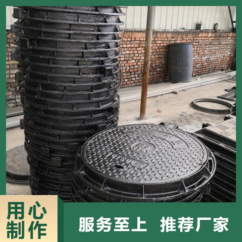 采购球墨铸铁E800井盖方形必看-质量好厂家工艺先进