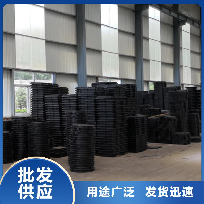 球墨铸铁井盖消防大量现货同城服务商