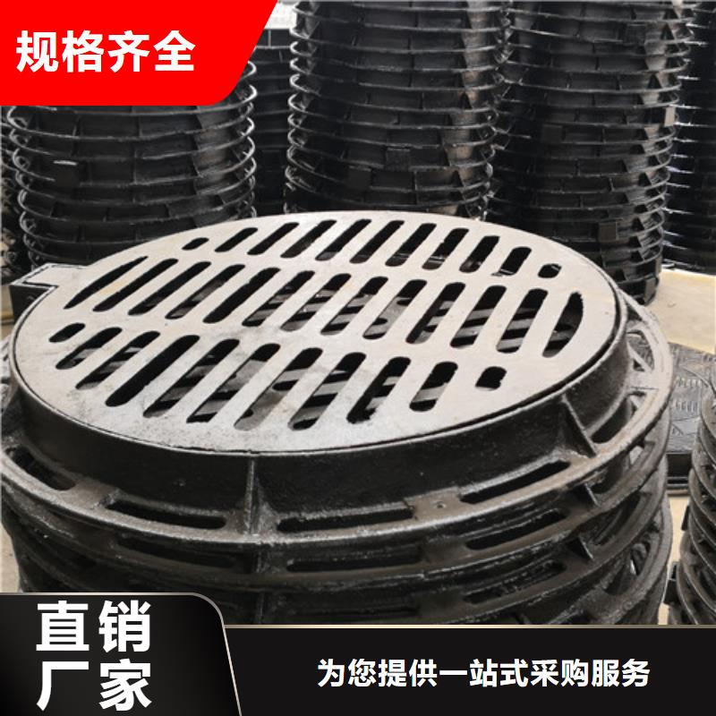工期快的圆形球墨铸铁井盖市政厂家品质商家