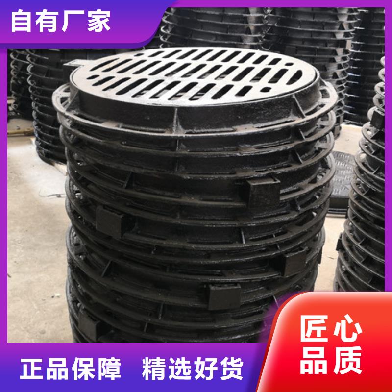 球墨铸铁井盖球墨管好货有保障自产自销