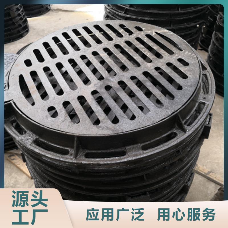 方形污水球墨铸铁井盖正规厂家生产当地生产厂家