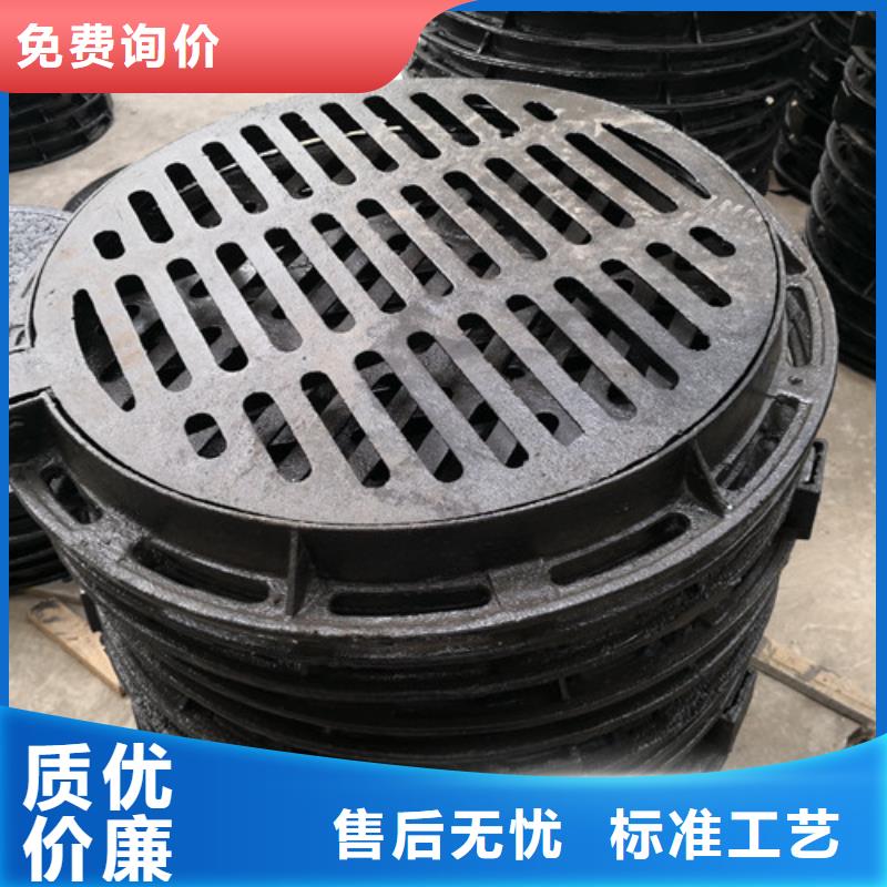 球墨铸铁井盖球磨铸铁管今年新款高标准高品质
