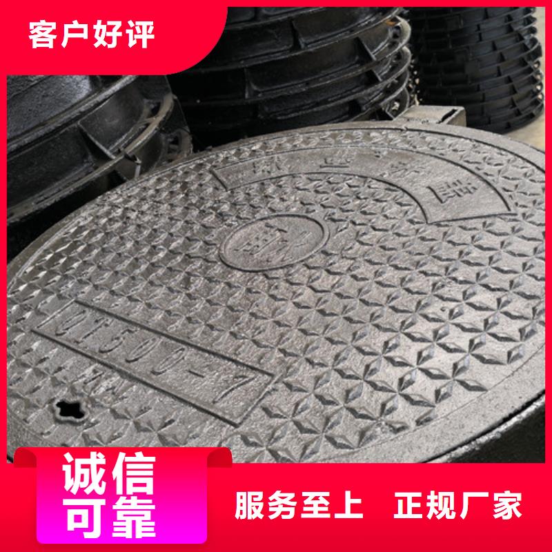 批发方形花边球墨铸铁井盖的经销商工厂批发