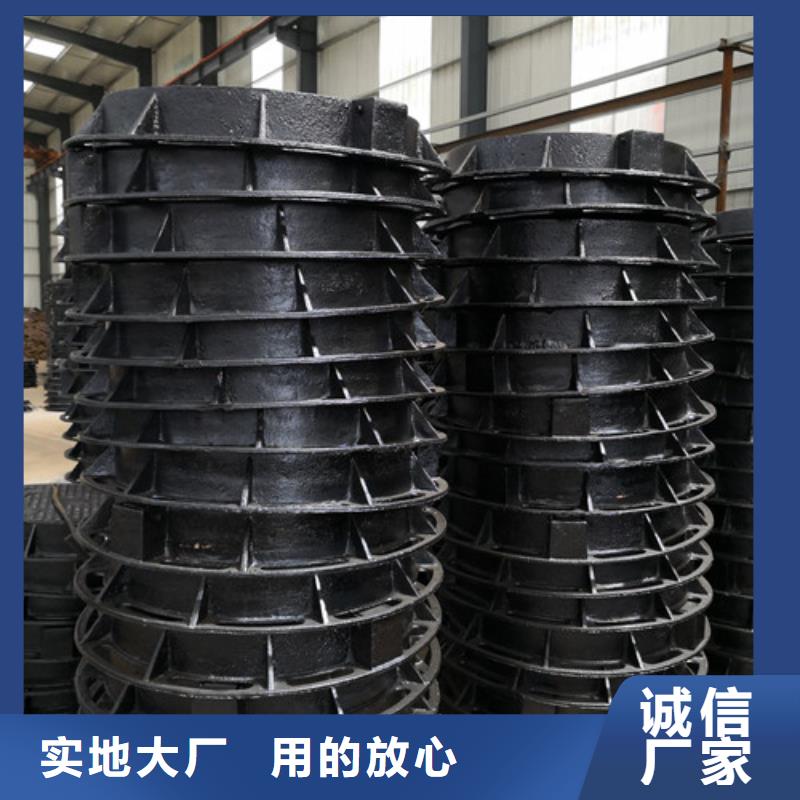 供应方形球墨铸铁井盖交警花边-现货充足有保障
