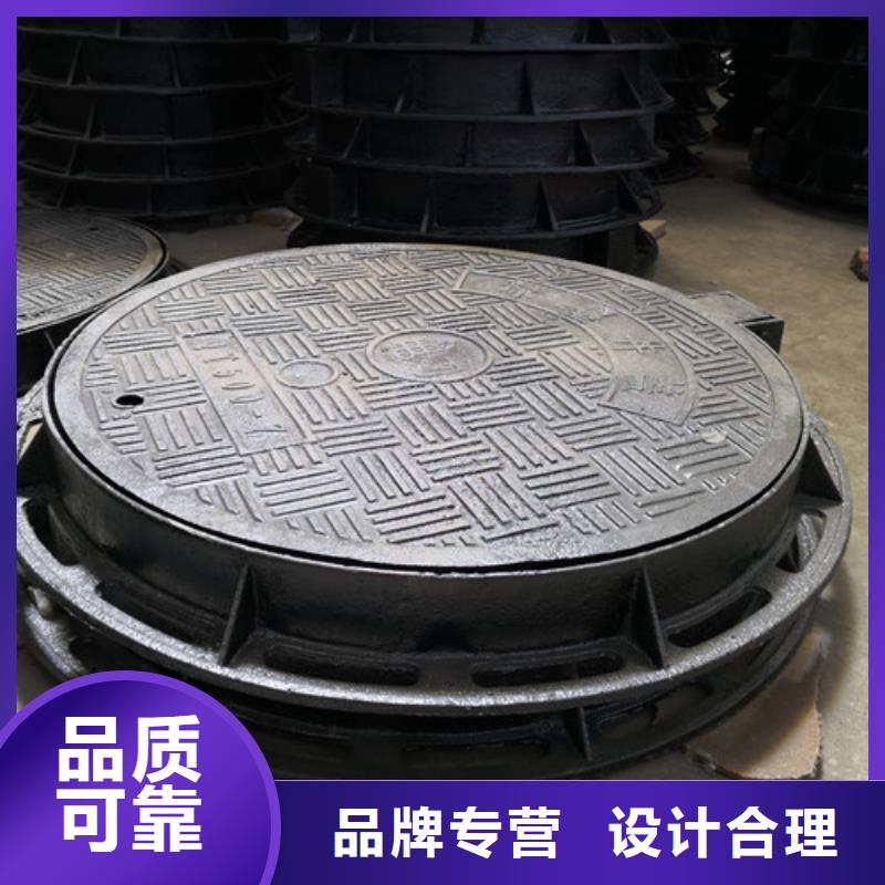 圆形球墨铸铁井盖热力价格优势大同城品牌