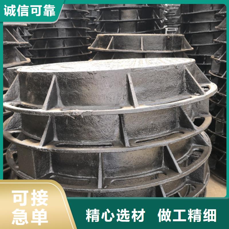 重型球墨铸铁井盖圆形_多年生产经验厂家当地服务商