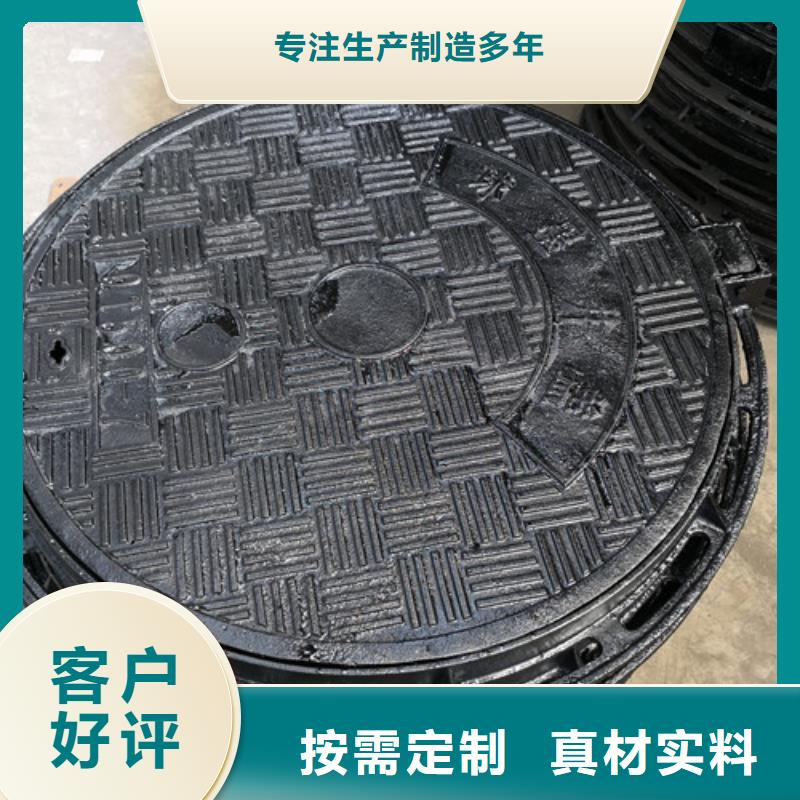 【球墨铸铁井盖】离心承插式w型球墨铸铁管细节之处更加用心供应采购