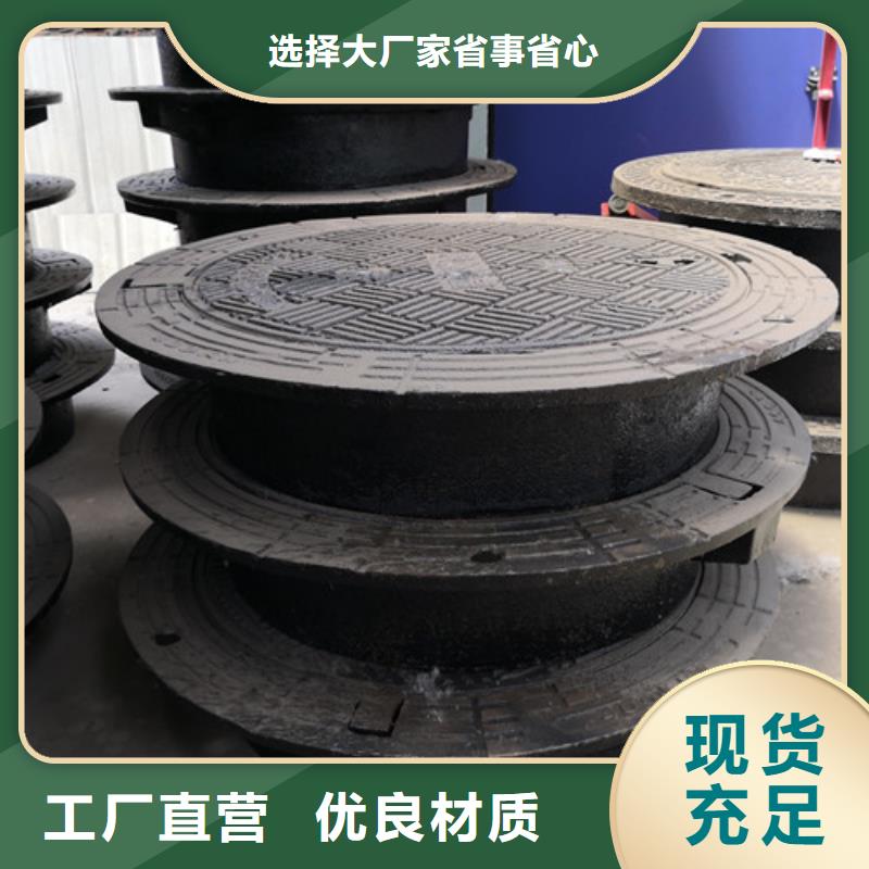 球墨铸铁井盖DN350球墨铸铁管厂家实力雄厚今日价格
