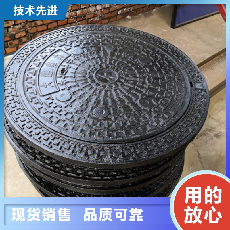 球墨铸铁井盖排水方形品质与价格同行今日价格