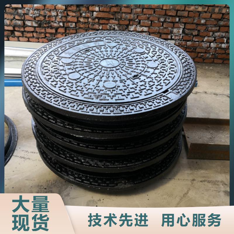 球墨铸铁圆溢流井盖700*800选择我们明智老客户钟爱