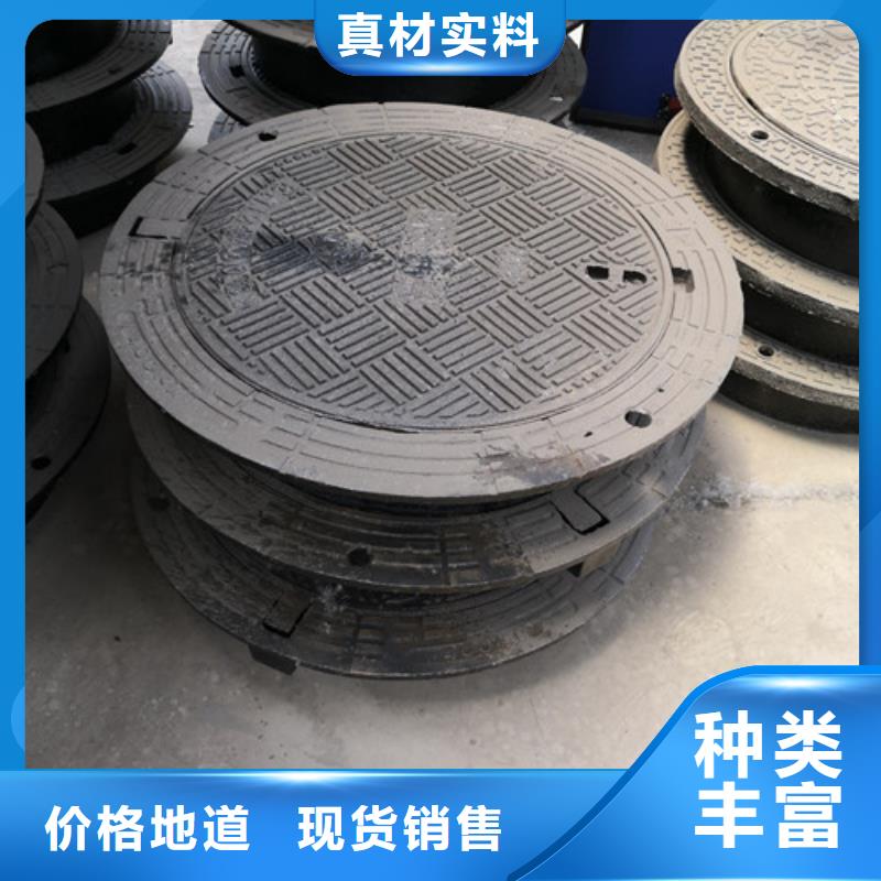 500*1000球墨铸铁方型井盖价格|厂家支持大小批量采购