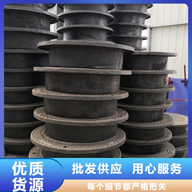 批发圆形球墨铸铁井盖轻型_厂家/供应同城公司