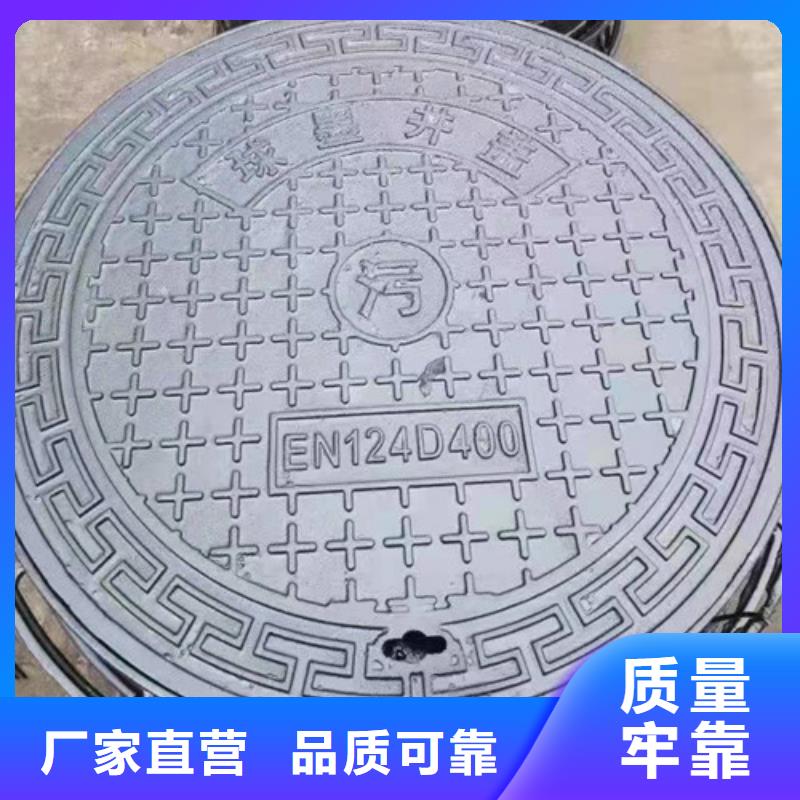 球墨铸铁方形井盖雨花边-球墨铸铁方形井盖雨花边价廉满足客户需求