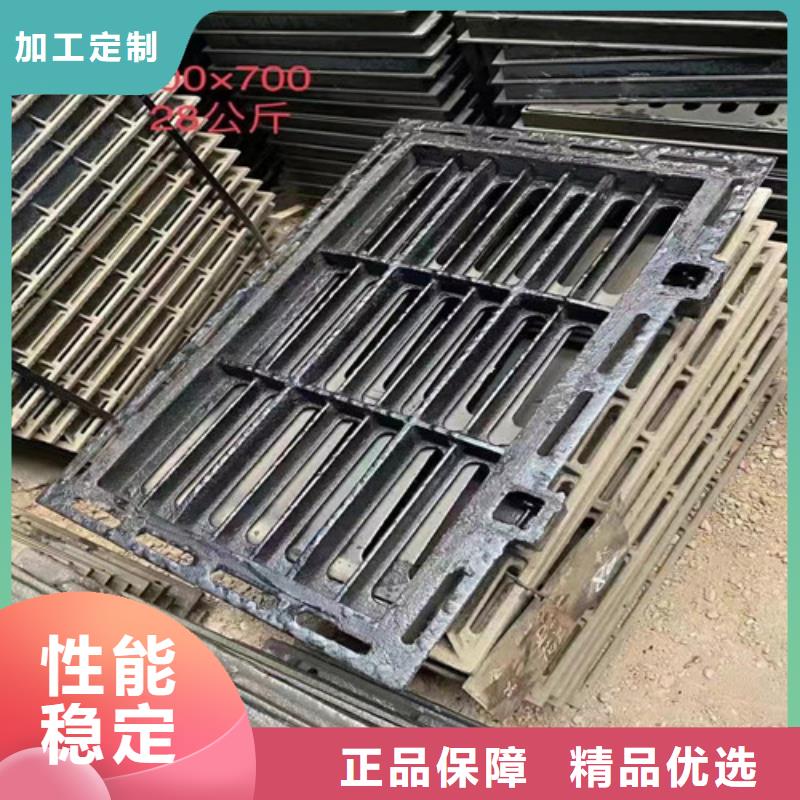 质量可靠的球墨铸铁套篦子E600批发商优质工艺