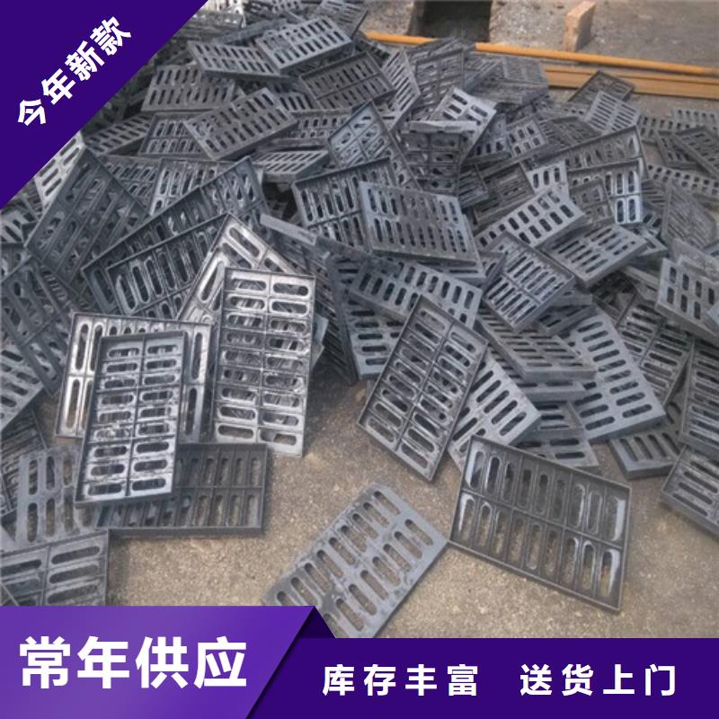 球墨铸铁单篦400*600验货合格本地公司