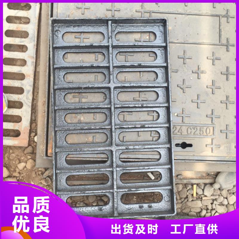 400*700球墨铸铁套篦大量供应厂家拒绝差价