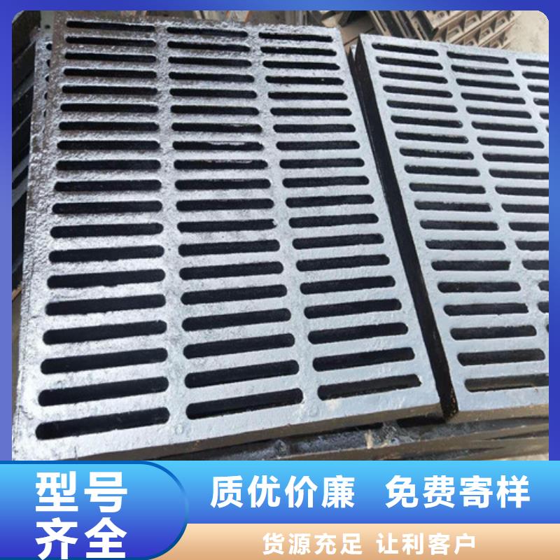 高品质450*15000球墨铸铁套篦_450*15000球墨铸铁套篦厂商定制销售售后为一体