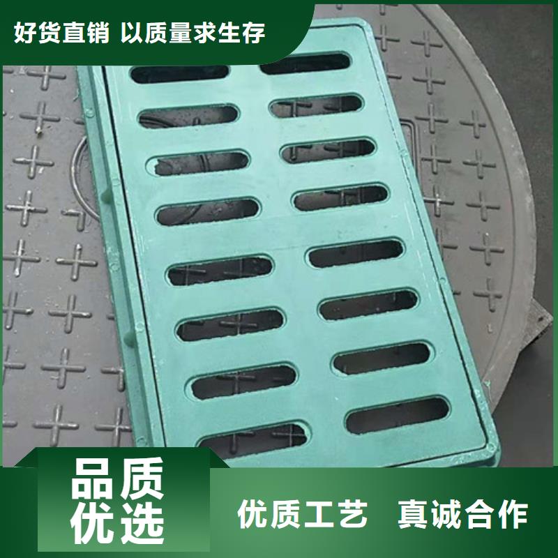 生产球墨铸铁套篦子B125的公司本地公司