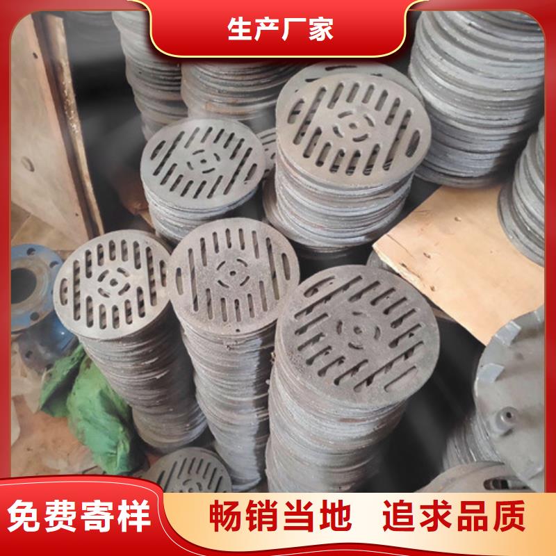 污水篦子球墨铸铁应用范围广本地厂家