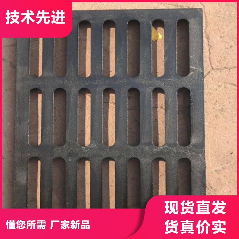 树脂雨水篦子优选厂商做工细致