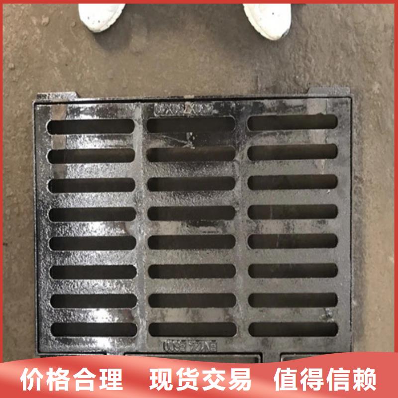 镀锌雨水篦子老品牌值得信赖厂家实力大