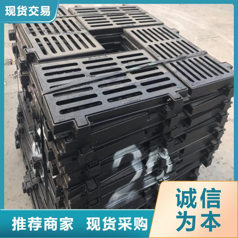 球墨铸铁单篦300*400加工定制一站式采购商