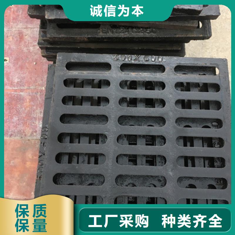 球墨铸铁篦子【柔性铸铁管】厂家大量现货本地货源