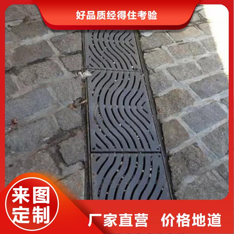 球墨铸铁套篦400*500、球墨铸铁套篦400*500厂家-值得信赖把实惠留给您