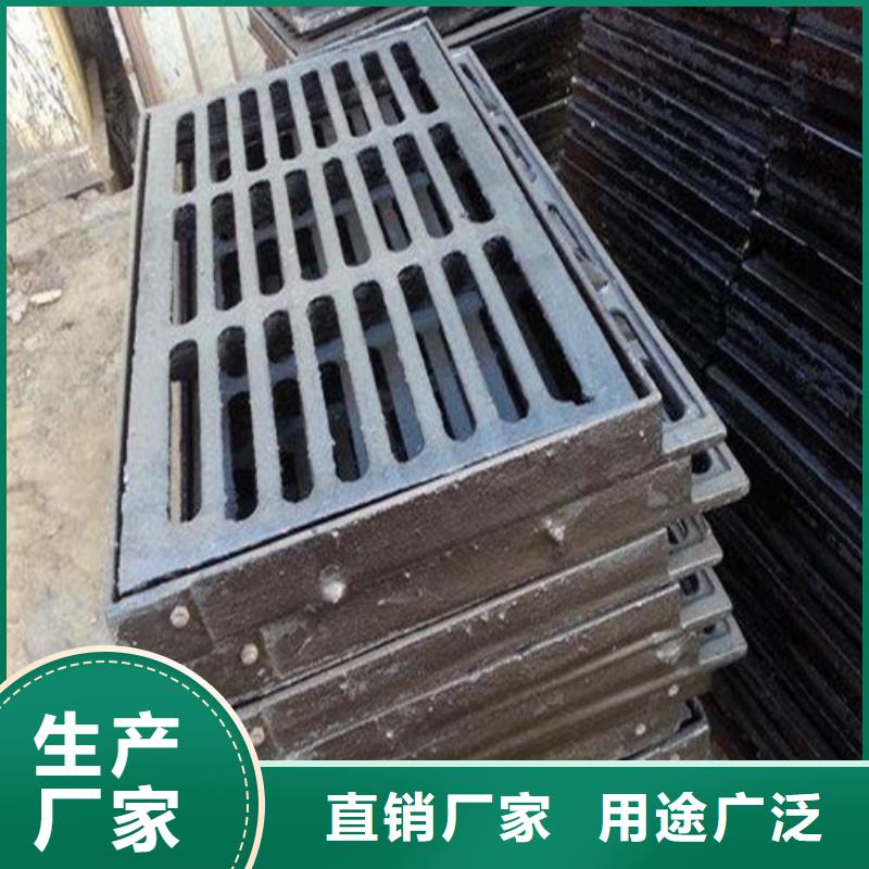 球墨铸铁单篦子质量有保障的厂家专业生产厂家
