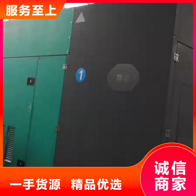 鄯善发电机组出租电话实体厂家大量现货